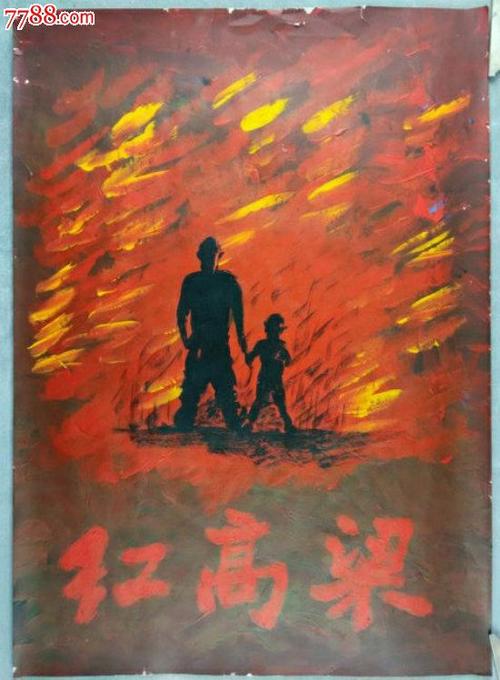 制作印度尼西亚虚拟币平台身份认证资料